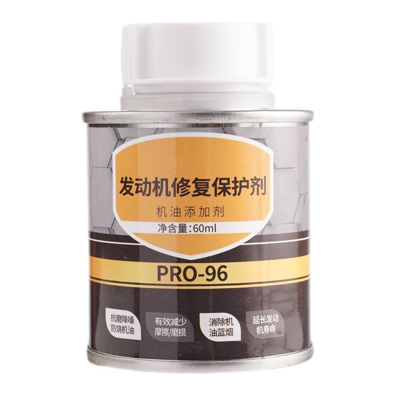 Automotive engine anti-wear repair and protection agent reduces noise, prevents vibration, prevents rust, and reduces oil consumption.